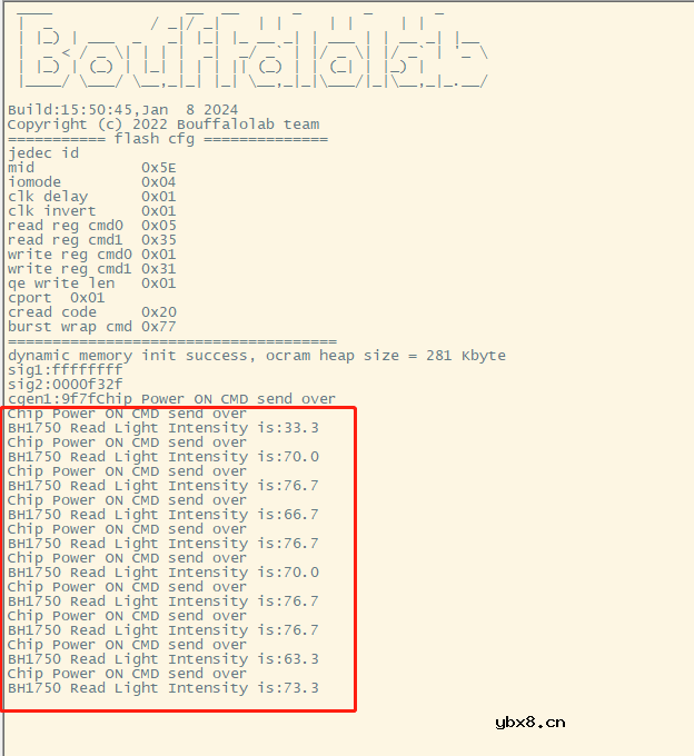 I2C光照度传感器（BH1750）M61开发板驱动步骤