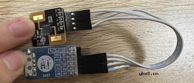 安信可雷达系列的超低功耗人体存在毫米波传感器—Rd-03L