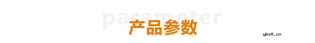 华怡丰传感器推出一款超高性价比FR-J20数字光纤传感器 华怡丰传感器推出一款超高性价比FR-J20数字光纤传感器