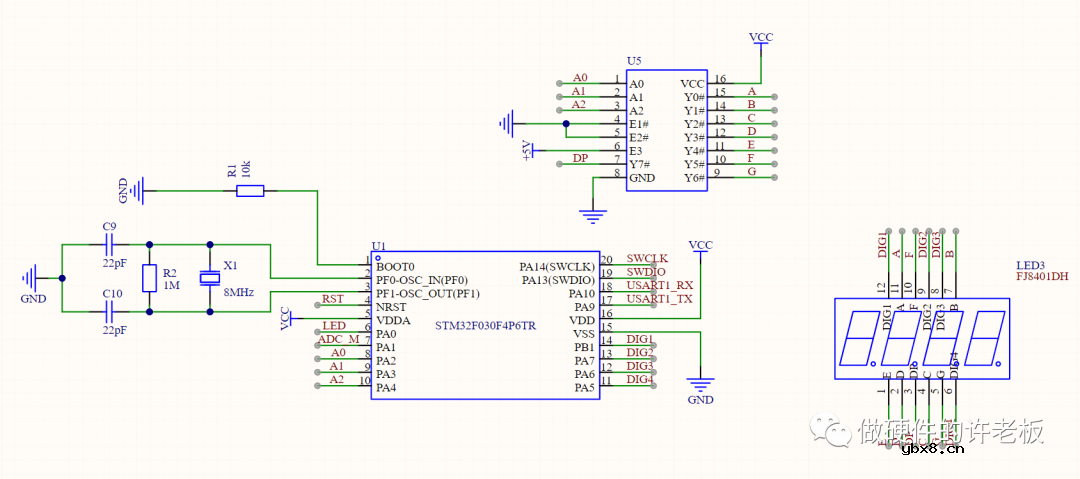 数码管电路该怎么设计呢？数码管怎么配合单片机进行使用呢？