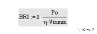 电源设计中保险丝、热敏电阻、整流桥的计算