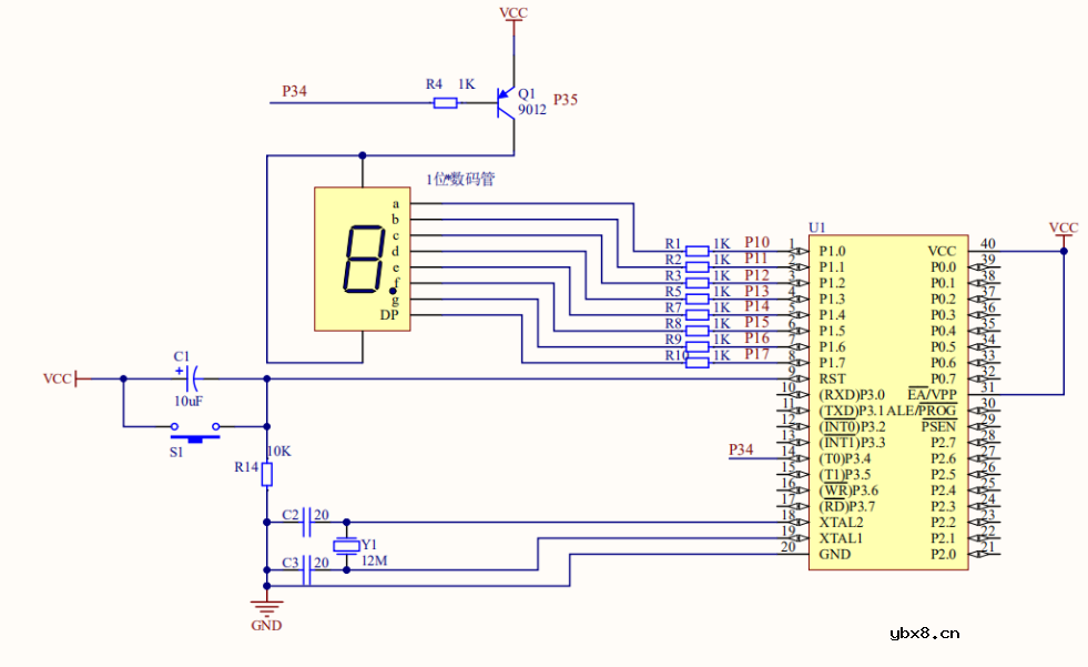 led数码管引脚图，led数码管显示原理