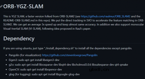ORB-SLAM3整体流程详解