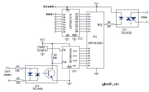 全数字双向可控硅电路