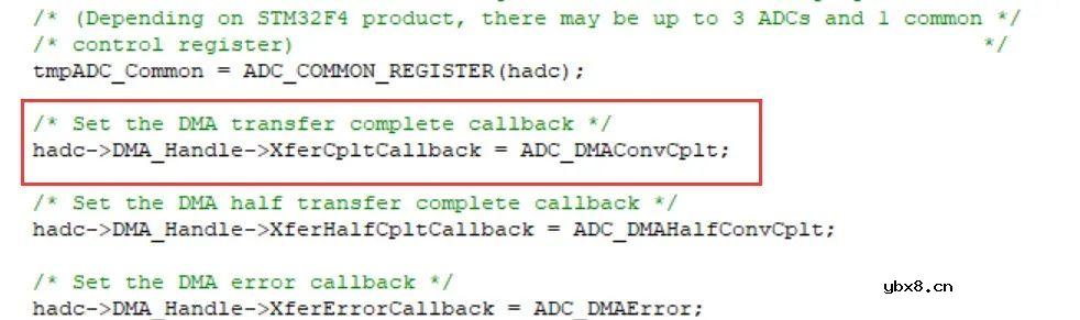 ADC的工作原理 ADC数据采集时的DMA技术详解 ADC的工作原理 ADC数据采集时的DMA技术详解