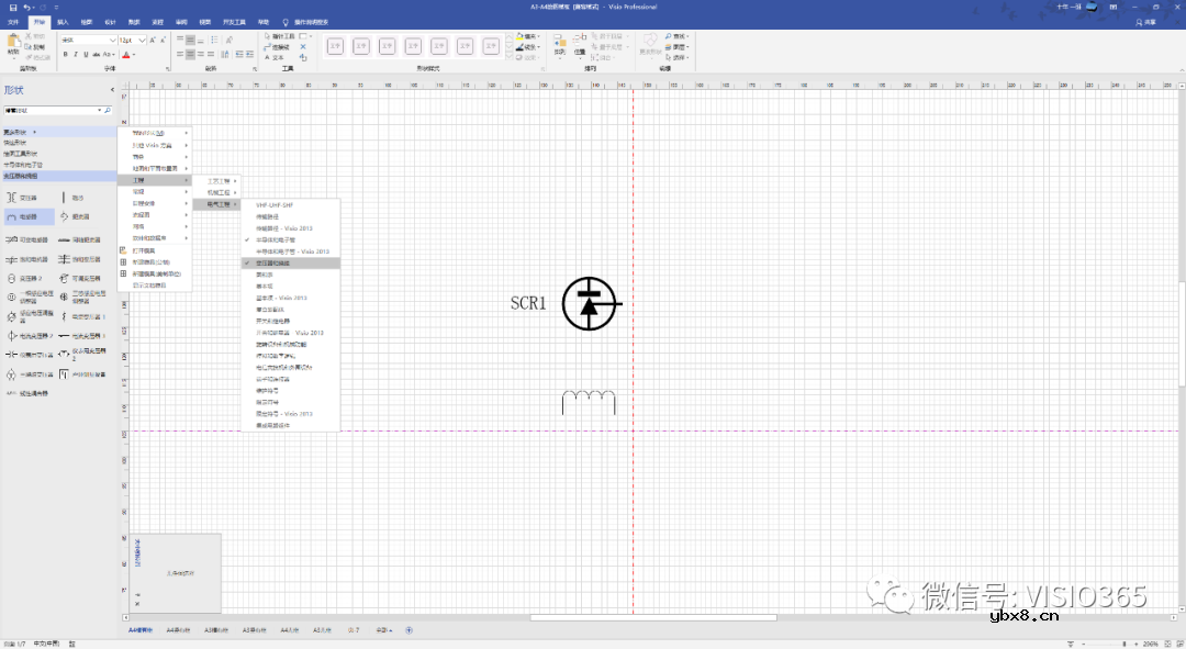 如何画三相桥式全控整流电路？