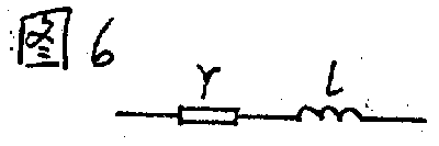 电力电子技术向高频领域发展应重新认识的几个概念 电力电子技术向高频领域发展应重新认识的几个概念