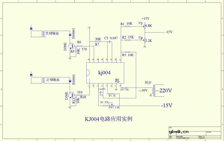 KJ004可控硅移相触发电路