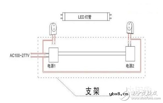 电子镇流器接线图