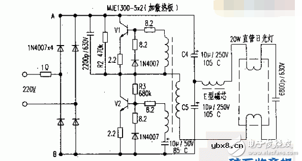 电子镇流器改开关电源