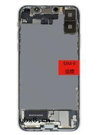 浅谈iPhoneX双层PCB和双电池设计及其必要性