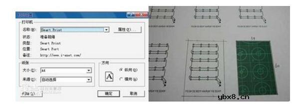 简单DIY印制电路板设计制作过程