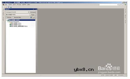 protel中PCB板大小的自定义方法