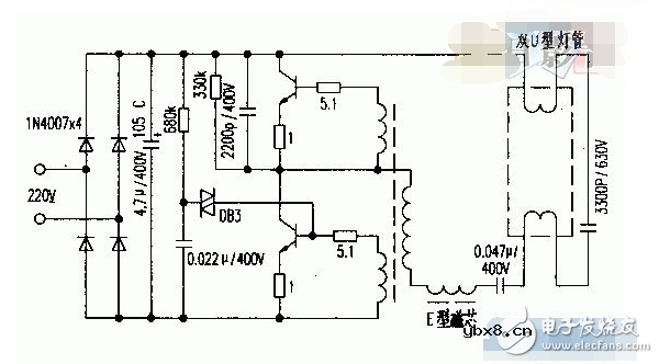 电子镇流器改开关电源