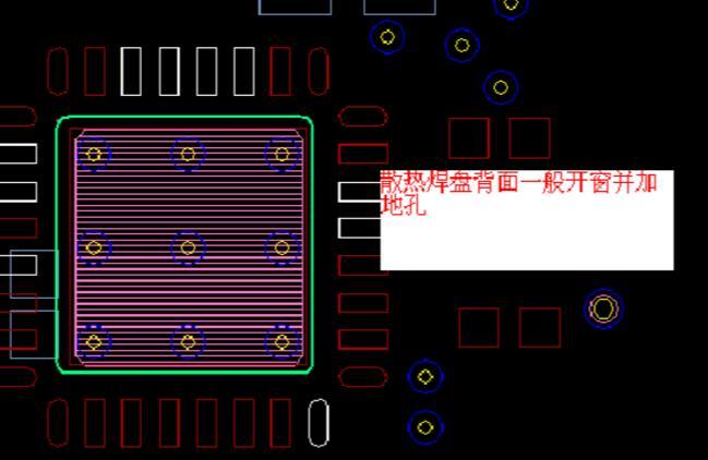 pcb开窗怎么设计_PCB设计怎样设置走线开窗 pcb开窗怎么设计_PCB设计怎样设置走线开窗