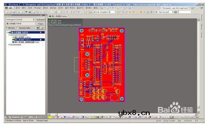 protel中PCB板大小的自定义方法
