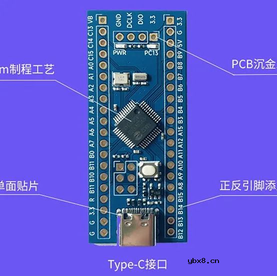 【华秋商城新人福利】新人立领388元优惠券，开发板等到手9.9元包邮