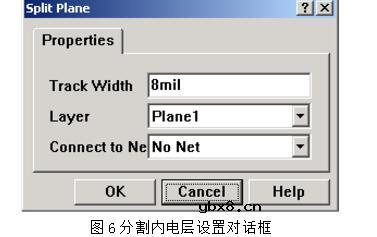 protel如何设置多层板_protel多层板的设置方法