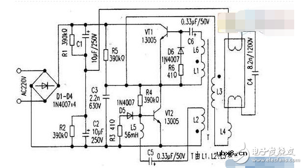 电子镇流器改开关电源