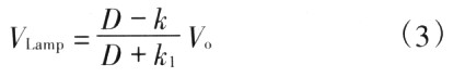 金卤灯电子镇流器的新型控制方法 金卤灯电子镇流器的新型控制方法