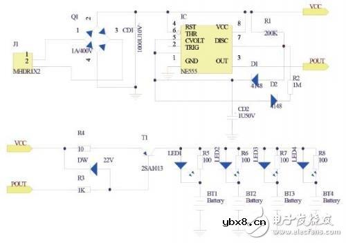 Ni-MH电池充电器PCB设计详解