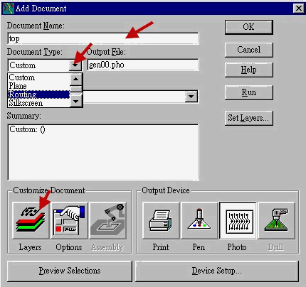 PADS（PowerPCB）Gerber File 输出说明