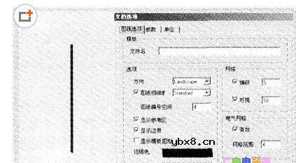 DXP设置PCB板中背景栅格的两种方法