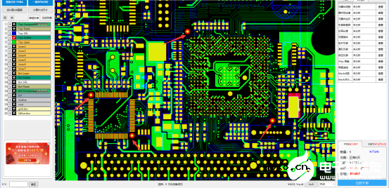 PCB板的Mark点设计对SMT重要性