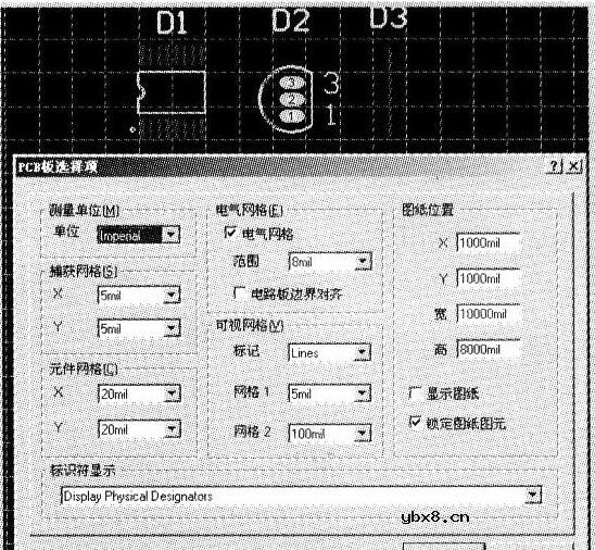 DXP设置PCB板中背景栅格的两种方法