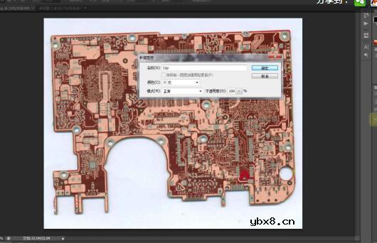 pcb抄板如何处理扫描图片_pcb抄板处理扫描图片的步骤教程详解 pcb抄板如何处理扫描图片_pcb抄板处理扫描图片的步骤教程详解