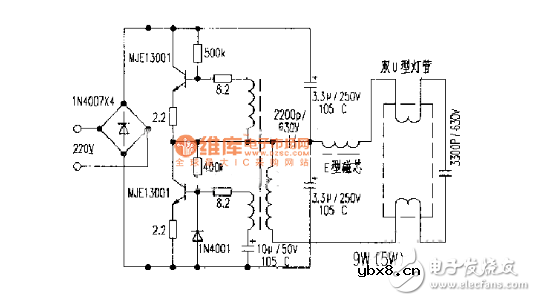 九款最简单的电子镇流器电路图原理图分析