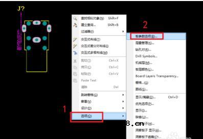 DXP中PCB板切换单位的三种方法