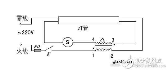 电子镇流器接线图