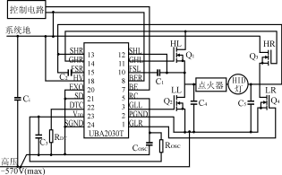 全桥驱动器UBA2030T及其应用