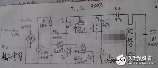 电子镇流器维修经验 电子镇流器维修经验