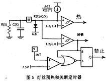 高功率因数、高效率电子镇流器控制器ML4831 高功率因数、高效率电子镇流器控制器ML4831