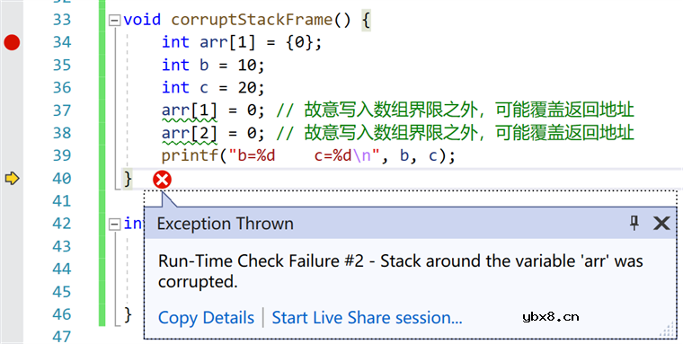 MathWorks - 堆栈统计知多少（一）关于内存，堆栈和常见的 BUG