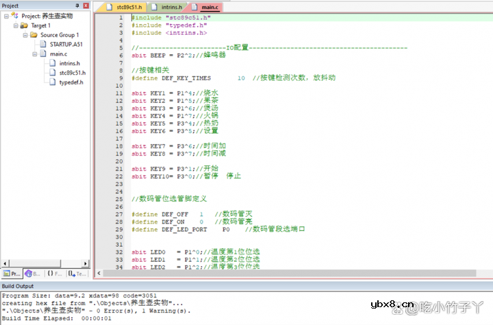 基于单片机制作的养生壶自动控制系统 基于单片机制作的养生壶自动控制系统
