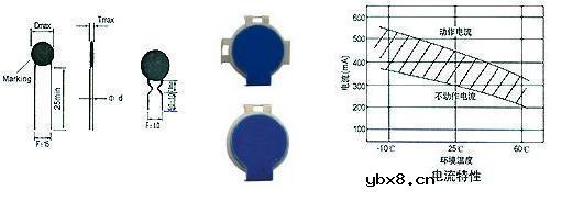 WMZ12A型PTC热敏电阻
