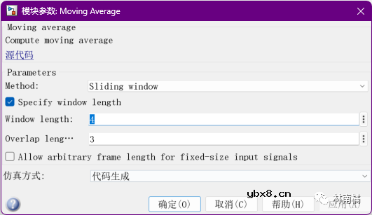 外温传感器检测原理及滤波策略介绍