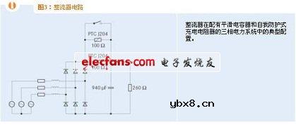 充电器用正温度系数PTC热敏电阻 充电器用正温度系数PTC热敏电阻