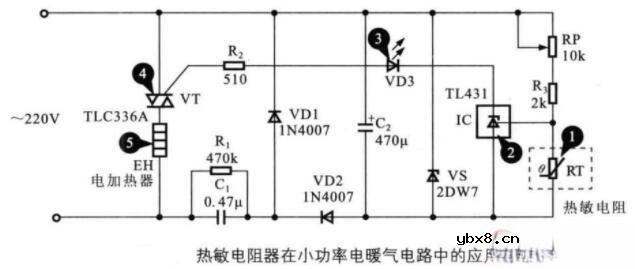 热敏电阻电路的工作过程