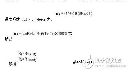 ptc热敏电阻怎么测好坏_如何使用万用表检测热敏电阻（方法教程）