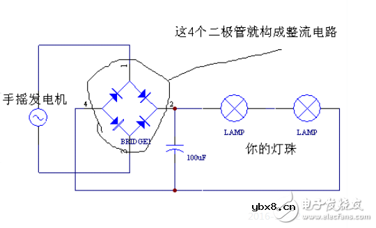 法拉电容能当电池用吗
