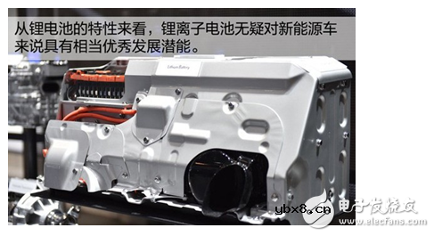 全面剖析动力电池的成本、寿命和安全问题 全面剖析动力电池的成本、寿命和安全问题