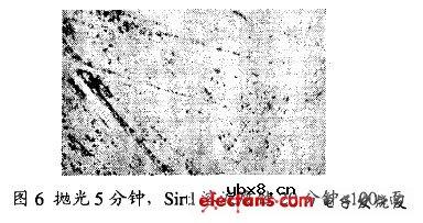 单晶硅缺陷的分析