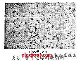 单晶硅缺陷的分析