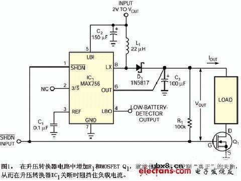 为升压转换器输入提供关断功能开关解决电池供电问题