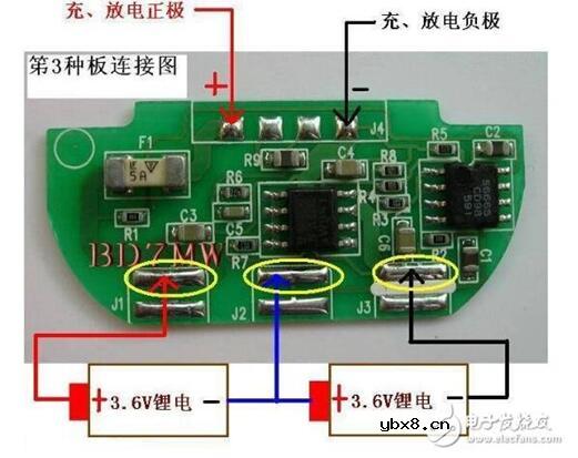 36v锂电池保护板接线