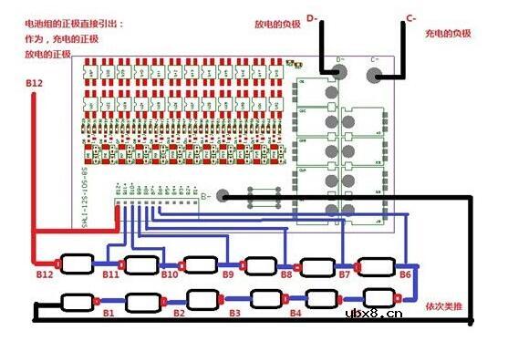 36v锂电池保护板接线